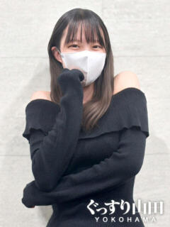 さくら ぐっすり山田 横浜店（関内/デリヘル）