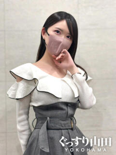 なこ ぐっすり山田 横浜店（関内/デリヘル）