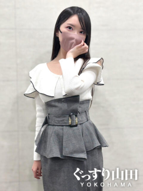 なこ ぐっすり山田 横浜店（出張エステ）