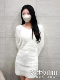 りん ぐっすり山田 横浜店（関内/デリヘル）