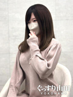 ましろ ぐっすり山田 横浜店（関内/デリヘル）