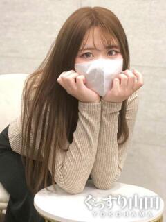 まる ぐっすり山田 横浜店（関内/デリヘル）