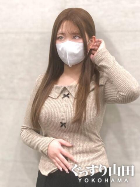 まる ぐっすり山田 横浜店（出張エステ）