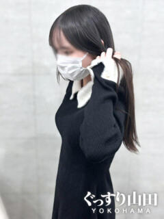 ちひろ ぐっすり山田 横浜店（関内/デリヘル）