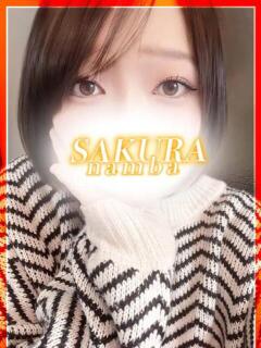 さつき clubさくら難波店（難波/ホテヘル）