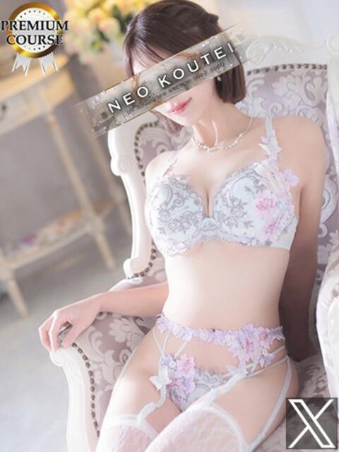 青山美希 -NEO-皇帝別館（中央街）（ソープランド）