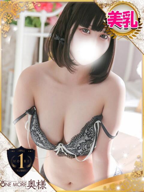 きらら One More 奥様　池袋店（人妻デリヘル）