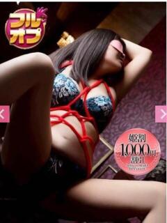 藤枝かおる奥様 30分3900円！サンキュー静岡店（サンキューグループ）（静岡/デリヘル）