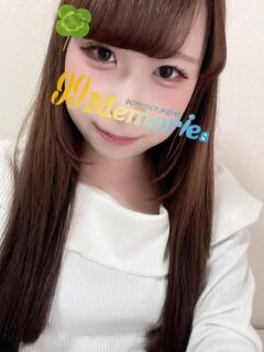 しい 99 Memories(ナインティナインメモリーズ)（八王子/デリヘル）