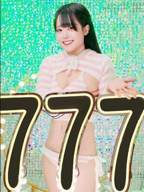 みらい ハピネス＆ドリーム 松山道後温泉（ソープランド）