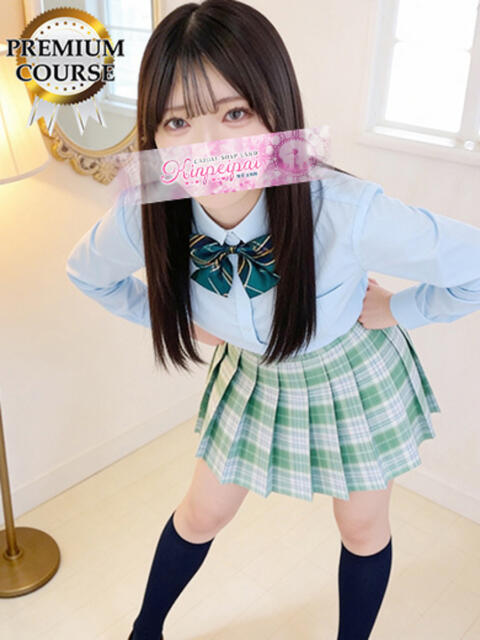 ひなの 金瓶梅(きんぺいぱい)(雄琴)（ソープランド）