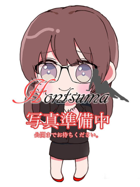 絵凪-えな【FG系列】 ほんつま千葉店（FG系列）（デリヘル）