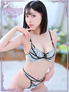 夜咲 つばき 搾精研究所（梅田/デリヘル）