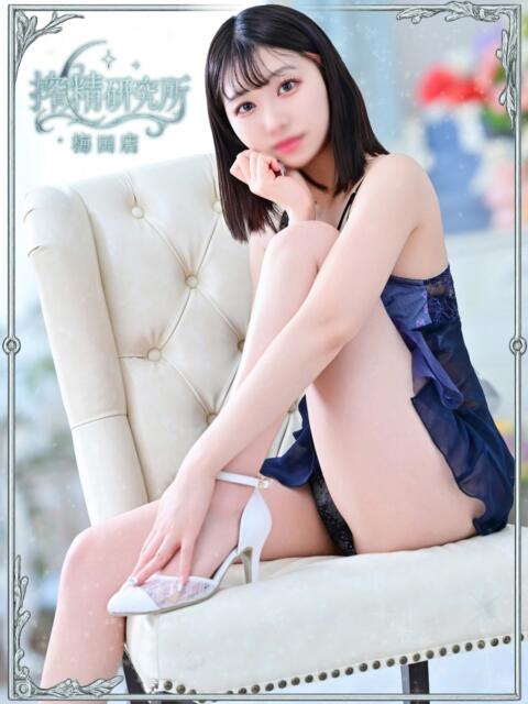 夜咲 つばき 搾精研究所（痴女・M性感）