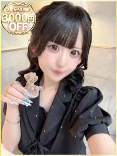 りりな ラブリップ川越（川越/デリヘル）