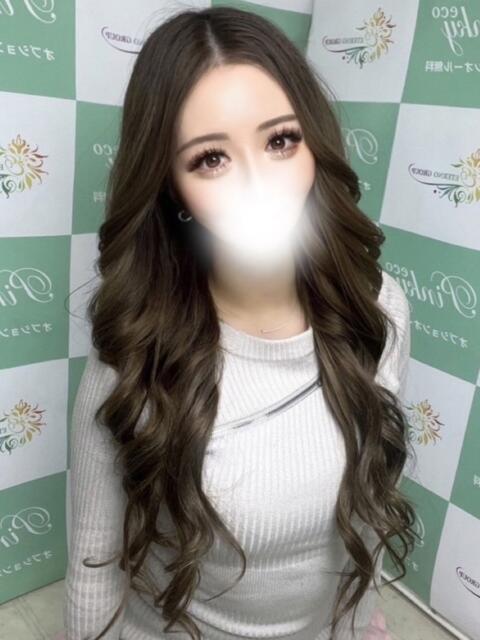 あい ピンキーエコ（デリヘル）