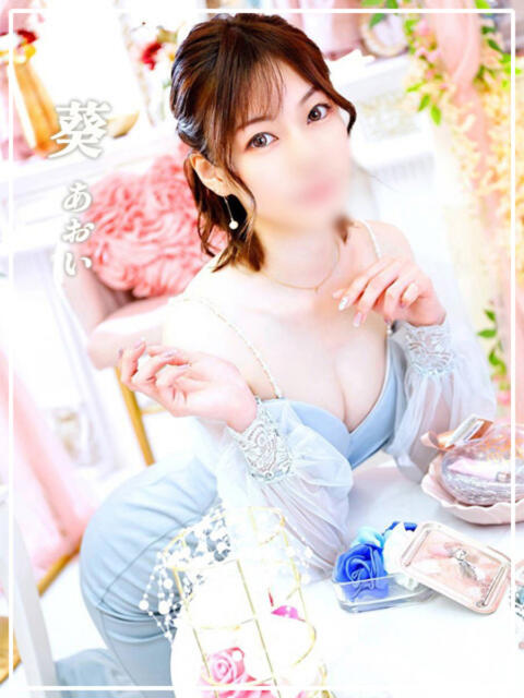 葵 -あおい- ティアラ(小名浜)（ソープランド）