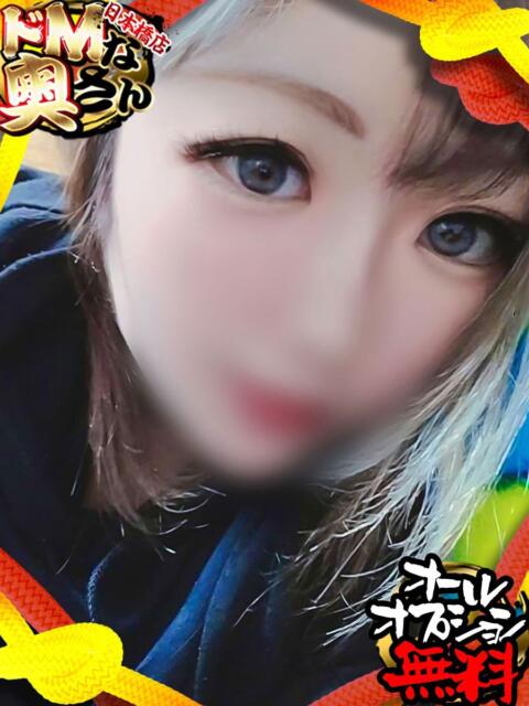 フウカ ドMな奥さん 日本橋店（ホテヘル）