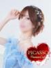 ユリ ピカソ（/）
