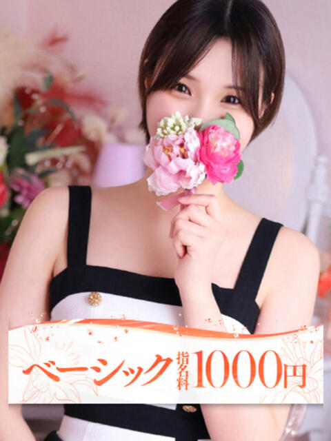 アサ 大牟田デリヘル倶楽部（デリヘル）