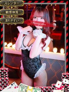 ミコト【淫らな花には棘がある】 ドMなバニーちゃん和歌山店（和歌山/ソープ）