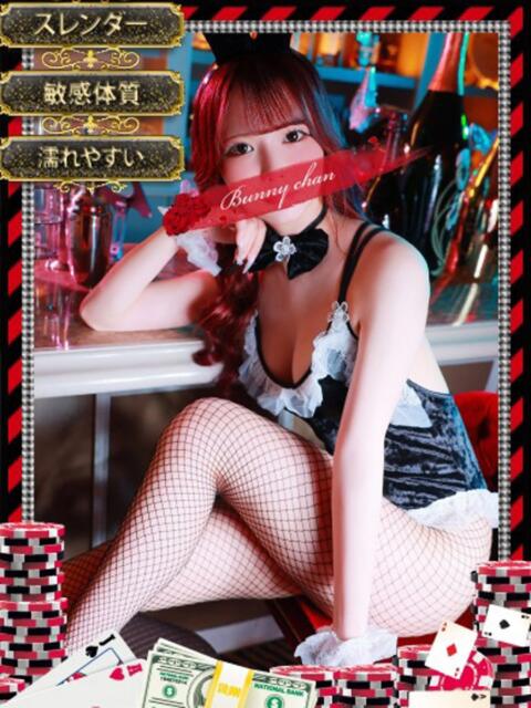 ミコト【淫らな花には棘がある】 ドMなバニーちゃん和歌山店（ソープランド）