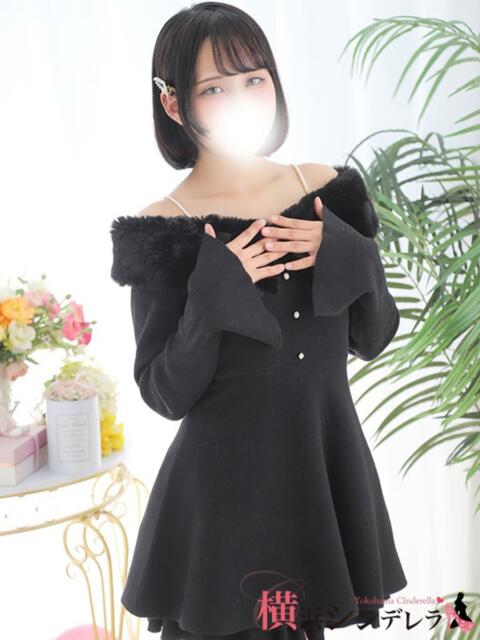 みるく 横浜シンデレラ（シンデレラグループ）（デリヘル）