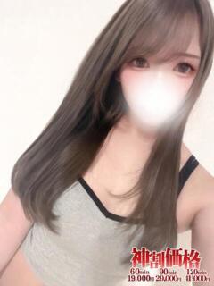 るる★神接客☆絶対満足保証！ BUNNY PLAS（中央街/ソープ）