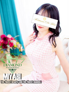 百合音 みやび～ゆりね みやび～ トレビの泉(城東町)（城東町/ソープ）