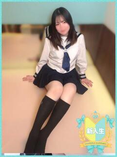 かえで Lesson.1 札幌校（すすきの/ヘルス）