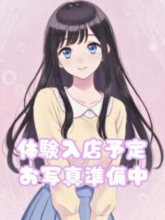 ねね Lolipop 横浜（曙町/ヘルス）