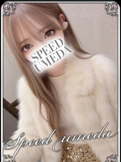 らむ スピード梅田店（ホテヘル）