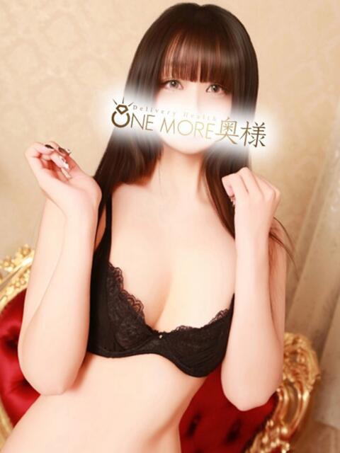 ふゆ One More 奥様 小岩店（人妻系デリヘル）