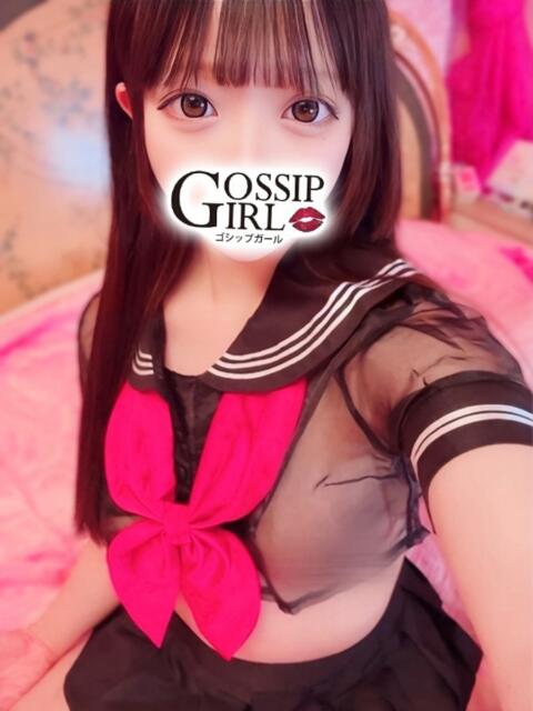 とあ Gossip girl（デリヘル）