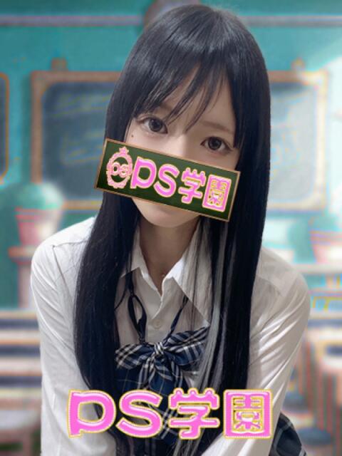 えりな「えりな」 葛西デリヘル　PS学園　ピーエス学園（デリヘル）