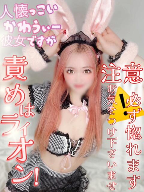 みる 性の極み 技の伝道師 ver. 匠（即尺・アナル舐め・ザーメンプレイ専門デリヘル）