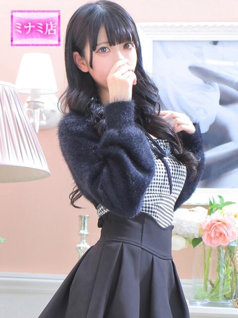 てぃな ピンクコレクション大阪（デリヘル）