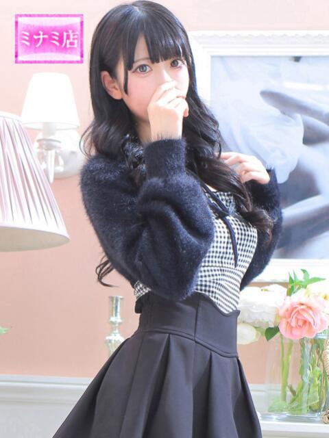 てぃな ピンクコレクション尼崎店（デリへル）