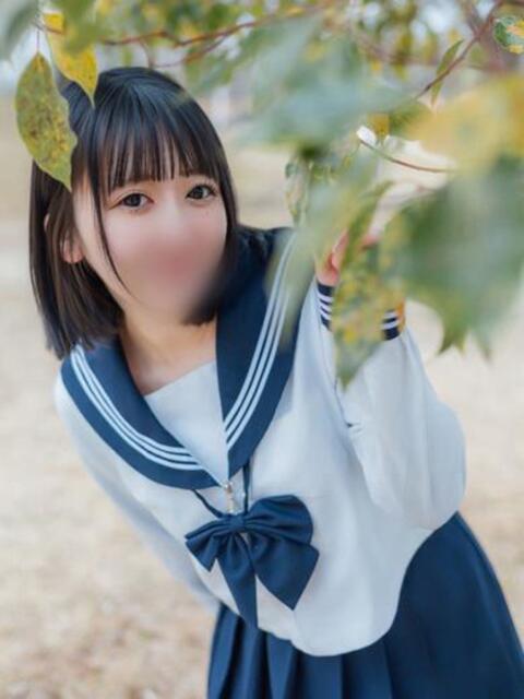 ユウル RING（ソープランド）