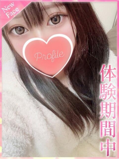 えま プロフィール奈良店（デリヘル）