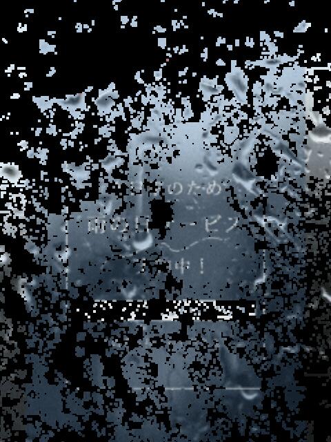 雨の日割り 池袋即汁だく逆夜這いドスケベ痴女専門店 即痴女る -ドS変態欲情素人-（ホテヘル&amp;デリヘル）