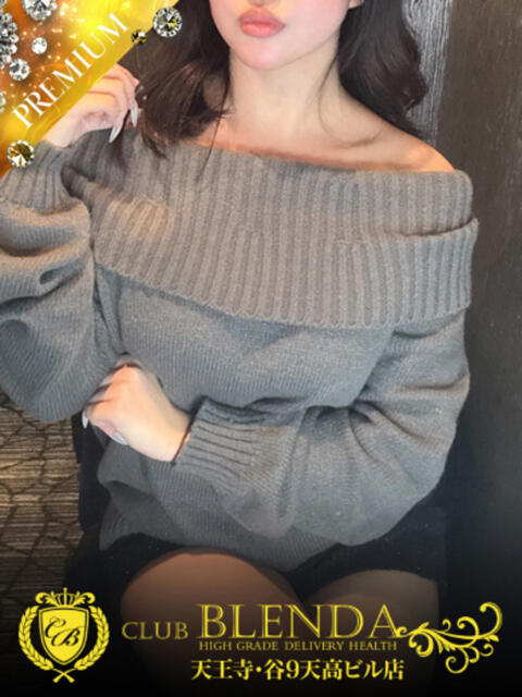 原石　スワロ club BLENDA 天王寺・谷9天高ビル店（ホテヘル＆デリヘル）