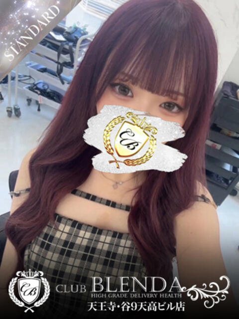 甘露寺　れいな club BLENDA 天王寺・谷9天高ビル店（ホテヘル＆デリヘル）