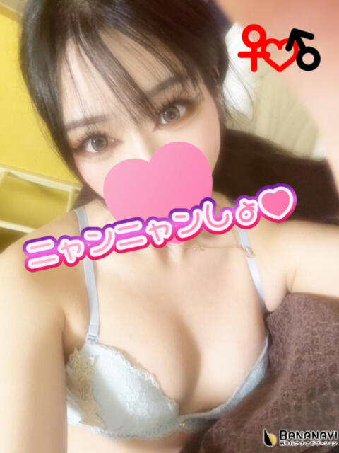 超キレカワNH♡りんちゃん プレミア奥様（プレミアマダム）（ニューハーフデリヘル）