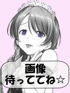 ゆうか ZERO（栄町(千葉市)/ソープ）