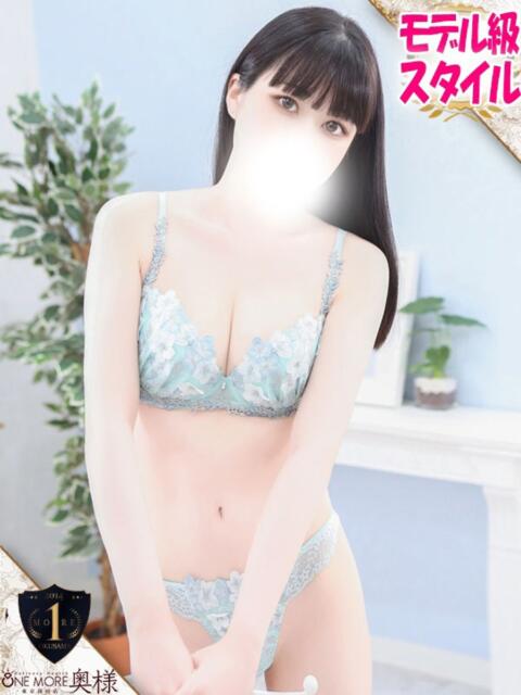 なつめ One More奥様 大宮店（人妻デリヘル）