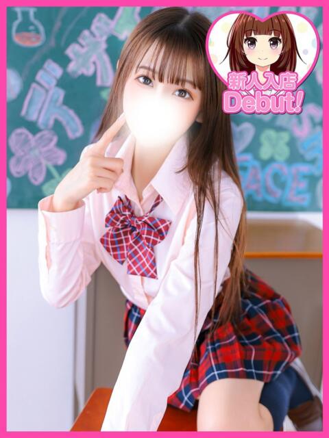 にも デザインプリズム新宿（デリヘル）