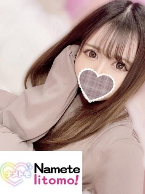 ☆めあり☆ 舐めていいとも！（デリヘル）