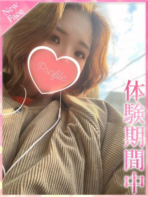 あかり プロフィール奈良店（デリヘル）