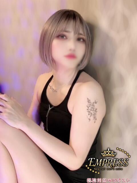 美波 蘭 EMPRESS(エンプレス)（【非風俗】個室&amp;出張ニューハーフメンズエステ）